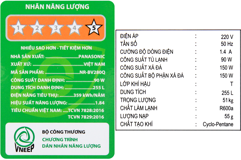 tu lanh panasonic nr bv280qsvn thu vien 12